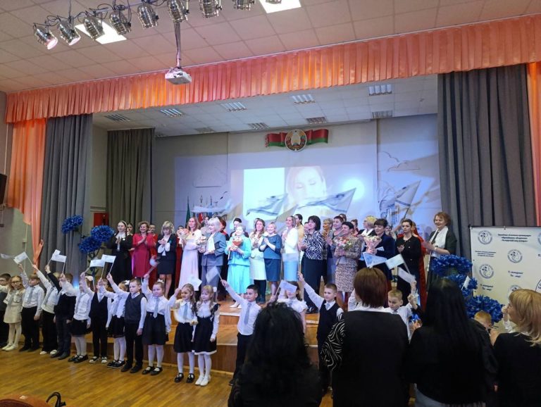 Областной марафон «О, женщина! Ты — мир!»